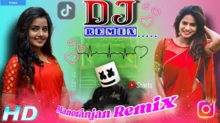 Chad Ke Upar Soi Thi || Hot Hindi Dj Song || Bollywood Item Dj Song 👌 Dj Manoranjan Remix