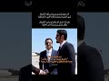حنظل الشيخ خليفة بن حمد ال ثاني رحلنا عن بعض