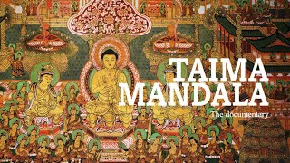 Taima Mandala   The documentary [ Free Download soundtrack]