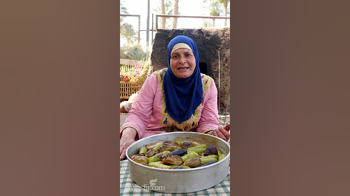 محشي الكوسة بالبتنجان في الصينية