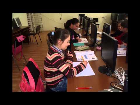 ისტ-ს გაკვეთილი