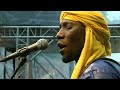 Bombino - Afouk d