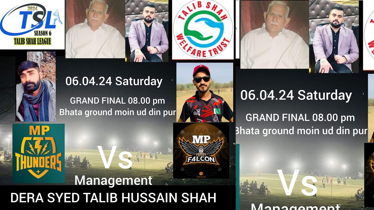Taliv Mp Grand Final: Mp Thunders vs Mp Falcon | Talib Shah League TSL Season 6 ...