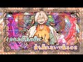 【ニコカラ】シルバーツインズ / ぬゆり&times;栗山夕璃 on vocal