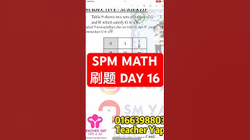 SPM MATH 刷题 DAY 16 #form4 #maths #matematikspm #spm #spm2025 #form5 #tingkatan5 #form3 #form2#form1