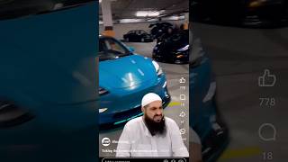Eww Brother Eww Whats That Brother Wrong Car Meet gtr automobile tiktok