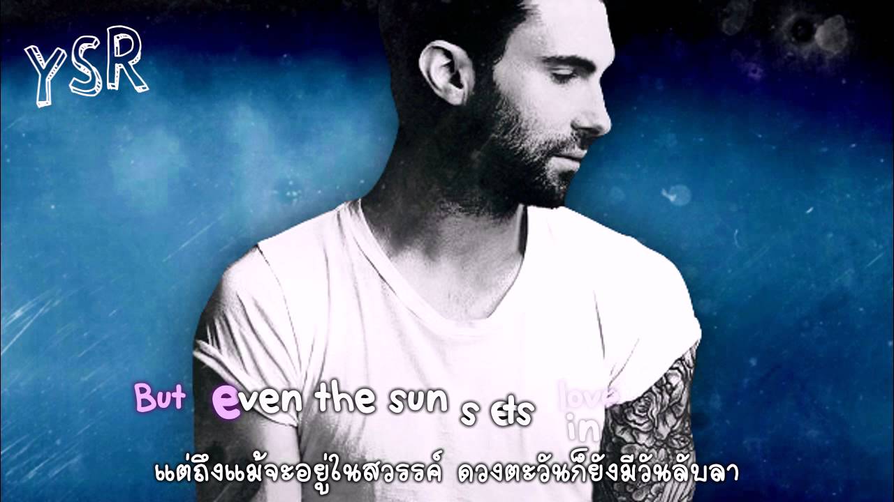maroon 5 payphone boxca maroon 5 payphone boxca