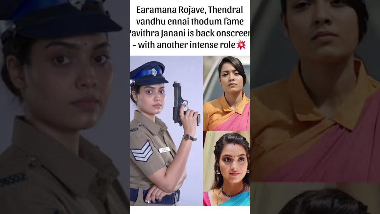 REGAI Tamil Web Series 