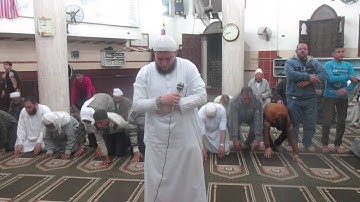 سورة مريم  فى صلاة العشاء = للشيخ احمد عبد السلام منية محلة دمنة