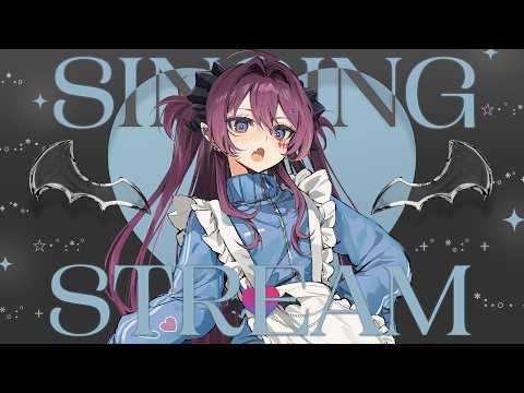 【歌枠】低音悪魔と夜更かしはどうですか？🍸【 #vtuber / #濡羽しゅあ】