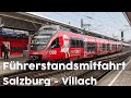 Führerstandsmitfahrt in Austria│ Salzburg - Villach │Zug │ÖBB 1116│Train Driver's View