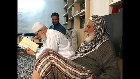 الشيخ أبو عبد الله المظفر - سورة البقرة