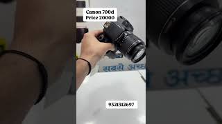 Canon 700d || Camera market Mumbai || Dombivali west camera shop