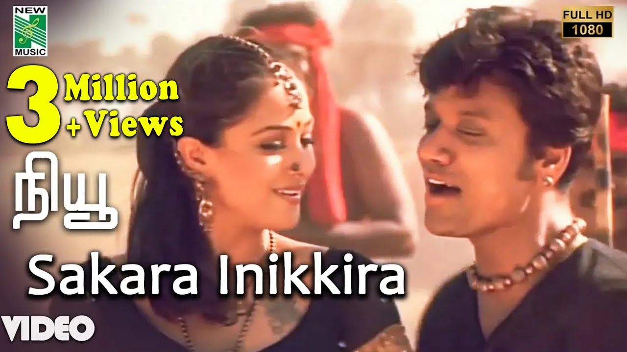 Sakara Inikkira Official Video  Full HD  New  ARRahman  Vaali  SJSurya  Simran