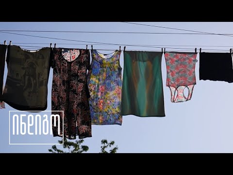 სარეცხი თბილისურ ეზოში