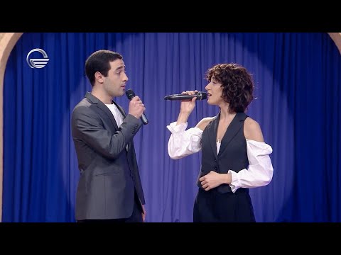 და-ძმა ქართველიშვილები | ქარი კვლავ არხევს