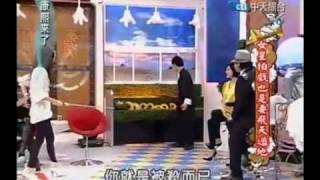 20100208 康熙來了 女星拍戲也要飛天遁地 4