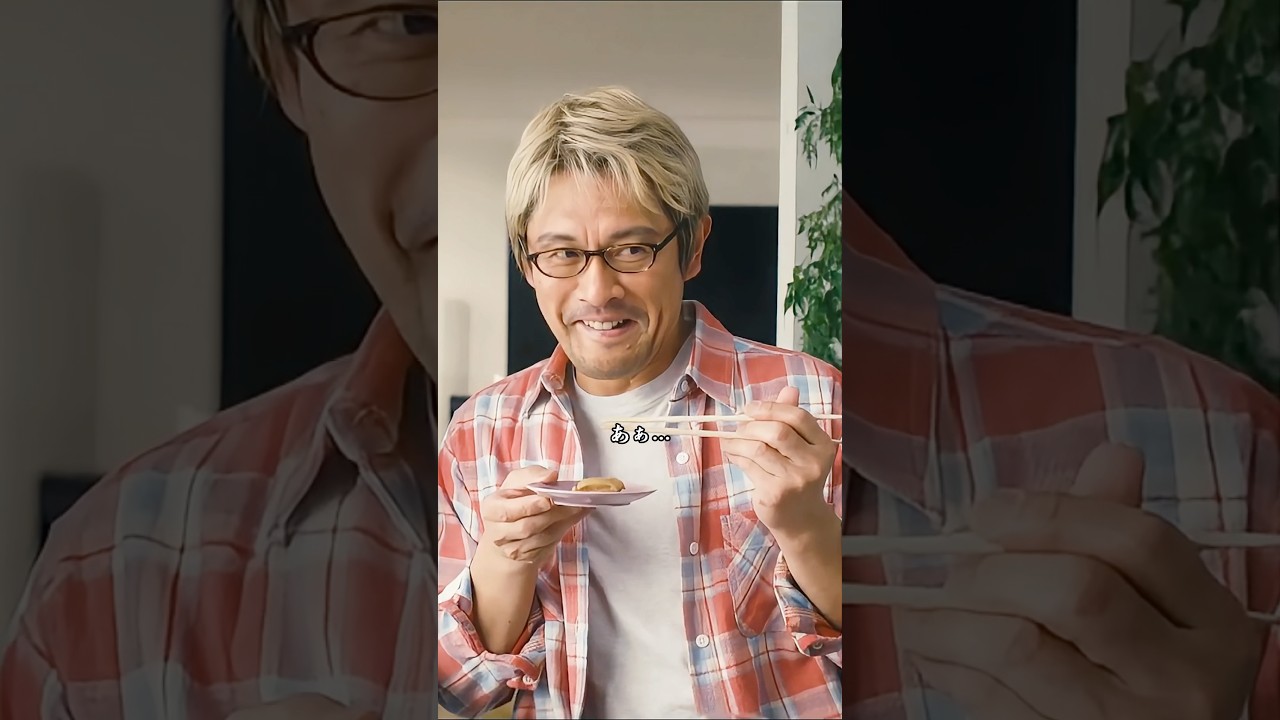 彼は相変わらず頑固だ😂