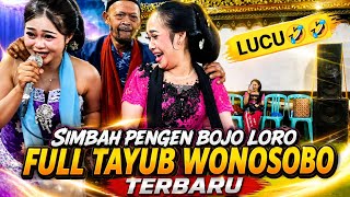 BU SULAS CS🔥FULL TAYUB WONOSOBO SPECIAL SORE🔴LIVE KALIURIP DAMARKASIYAN KERTEK