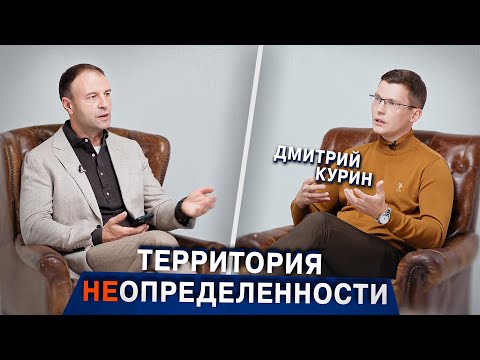 Как зайти со своим стартапом в экосистему МТС | Дмитрий Курин | MTS StartUp Hub