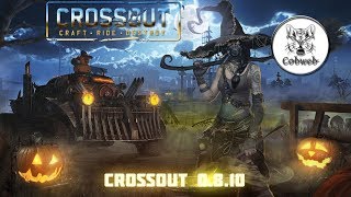 Crossout Исправление ховеров, обновление 0.8.10 в 1440p 60Fps