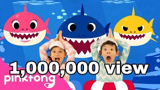 เด็กฉลามเต้นรำ | ร้องเพลงและเต้นรำ! | เพลงสัตว์ | PINKFONG เพลงสำหรับเด็ก