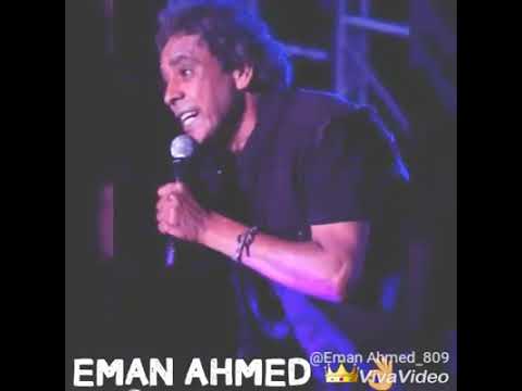 اغنيه هيه هيه محمد منير 