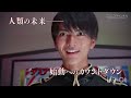 仮面ライダーゴースト 第43話 予告 Kamen Rider Ghost Episode43 Preview 