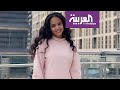 تفاعلكم   جدل حول أزمة ابنة سياسي يمني مع مدرستها