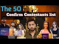 The 50 Show Confirm Contestants List 🔥 | Elvish Yadav &amp; Bigg Boss Stars