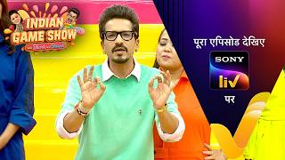 NEW! Indian Game Show - With Bharti And Harssh | Ep 3 | 26 Aug 2026 | Teaser screenshot 1