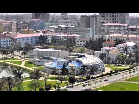 Грузия \" საქართველო \"