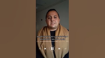 قارئ متمكن ومتميز يقرأ تلاوه من سوره النحل تبكي الحجر مثل القراء الكبار😱😭😢