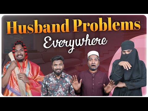 Husband Problems Everywhere | Warangal Diaries Comedy