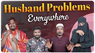 Husband Problems Everywhere | Warangal Diaries Comedy