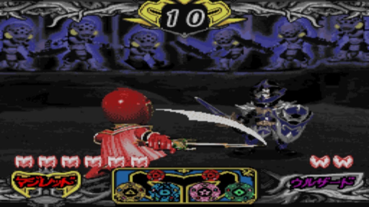 Let's! TV Play Mahou Taiketsu Magiranger - Magimat de Dance