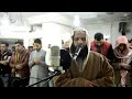 تلاوة القارئ عز العوامي