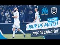 OM 3-1 Bordeaux l Les coulisses de la victoire