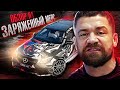 ОБЗОР НА ЗАРЯЖЕННЫЙ МЕРСЕДЕС  GLE 63 AMG / #ДорогиДороги