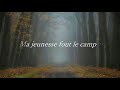 もう森へなんか行かない / Ma jeunesse fout le camp…(DTM cover)