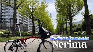 I visited some parks in Tokyo suburbs | Cycling in Japan