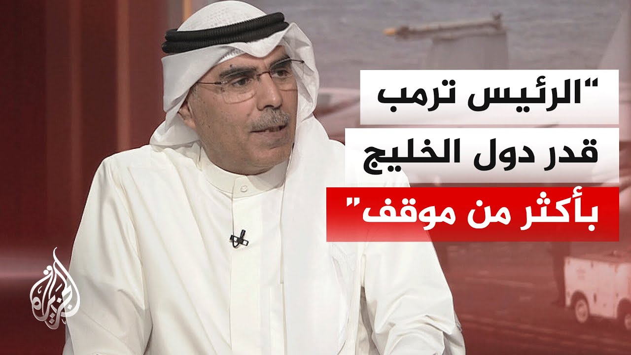 ������� �����: ����� ���� ���� �� ��� ������� �������� ��������� ���� ������� ������
 - نشر قبل 7 دقيقة