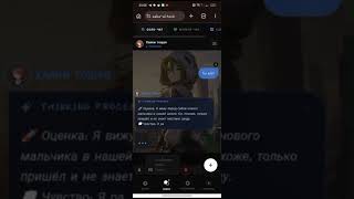 I made my own Character AI Website! #ai #chatbotai #cai #characterai #dev