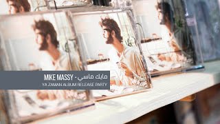 Mike Massy - "Ya Zaman" Album Release