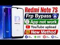 redmi note 7 frp bypass 12.5 / redmi note 8 frp bypass miui 12.5 / redmi note 7s frp bypass