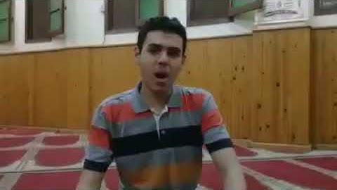 محمد سامي محفوظ يحاكي الشيخ حجاج الهنداوي ف تتر اذاعه القرآن الكريم