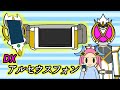 【short総集編】仮面ライダーネタが散りばめられてる動画集(※ポケモン動画です)