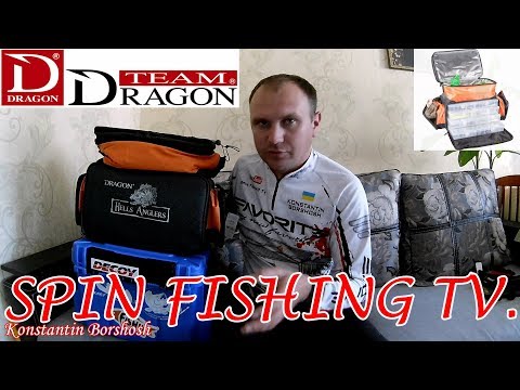 Сумка Dragon Hells Anglers з термоотсеком 4 коробки (CHR-95-09-001)
