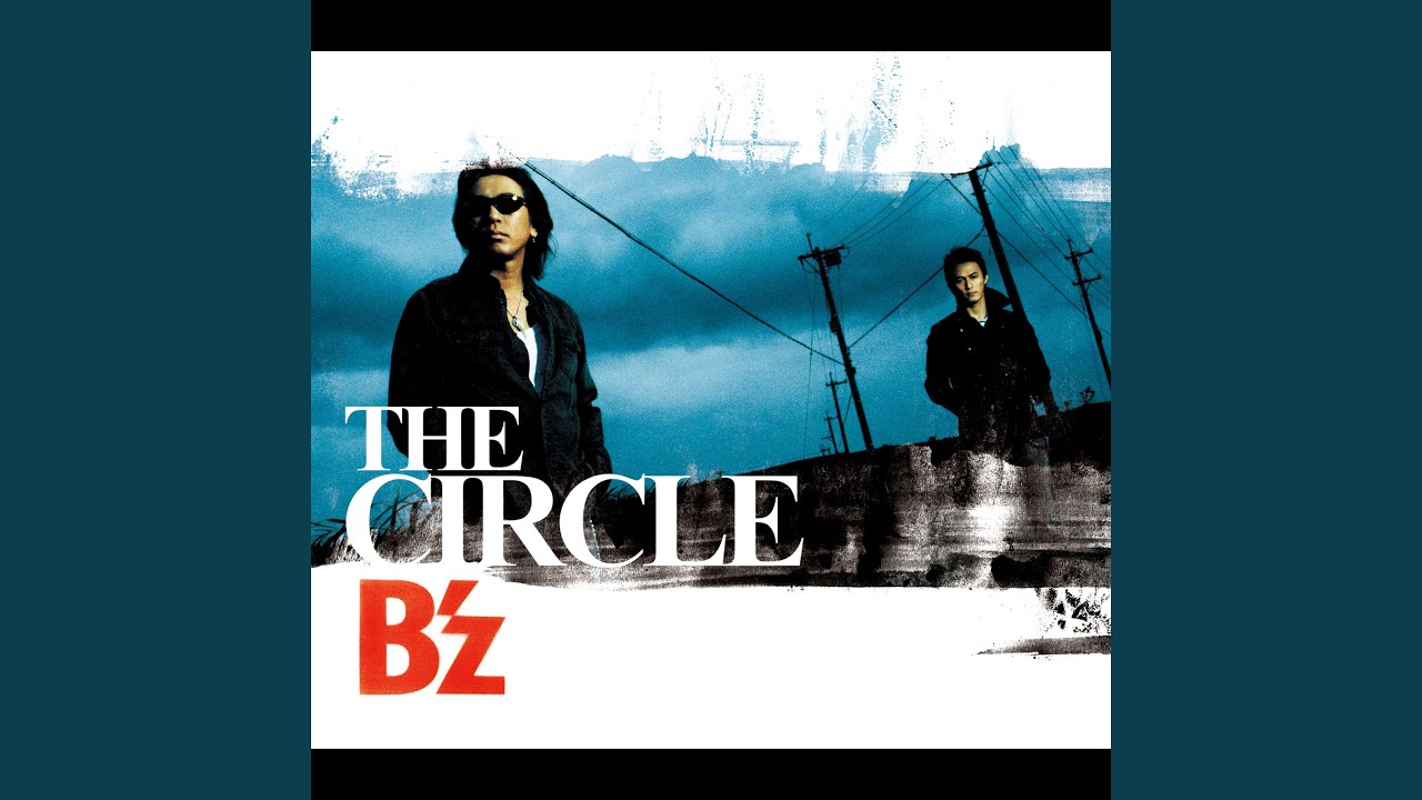 洋楽 Razors Edge - The flag still flies 000000008935_yzR55To.jpg