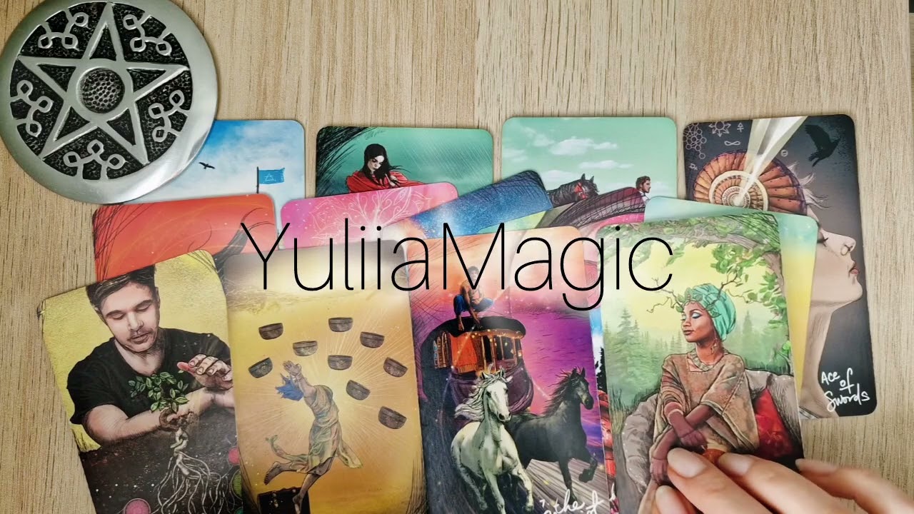 🤫 КАКОГО ЧЕЛОВЕКА ВЕДУТ К ВАМ? таро расклад онлайн гадание